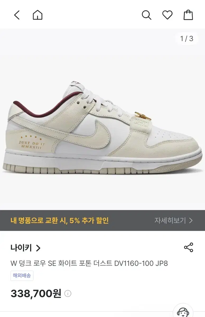 thumbnail-9